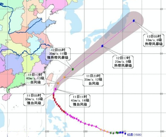 实时台风上海天气预报