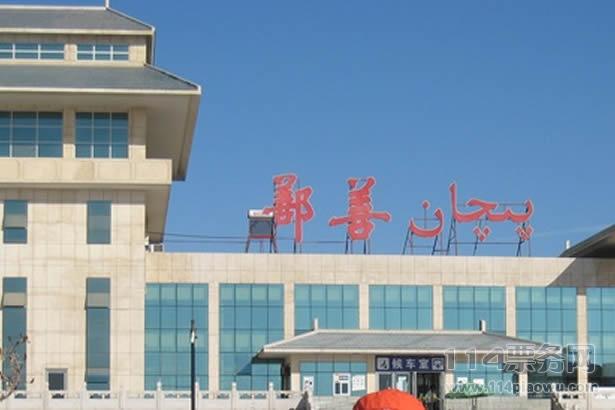 新疆鄯善县火车站图片