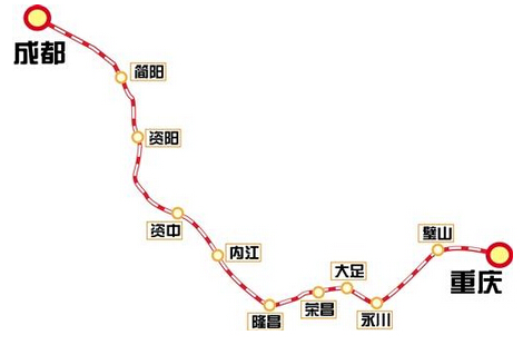 成渝城际铁路最新消息