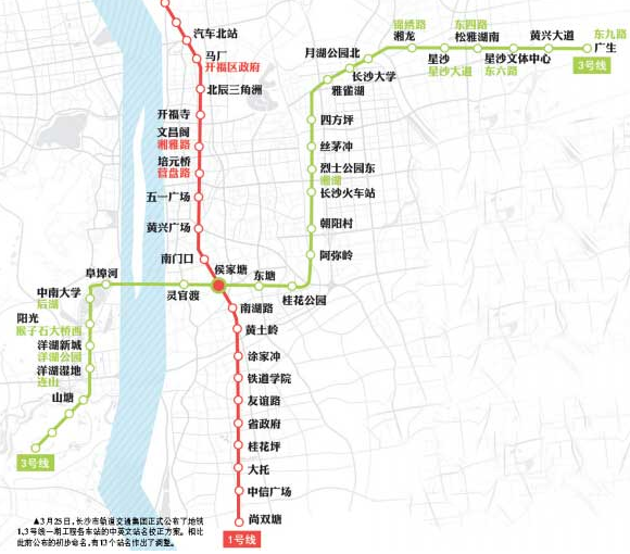 长沙地铁1号线正在进行最后联调联试,用来验证线路,轨道,供电,信号等