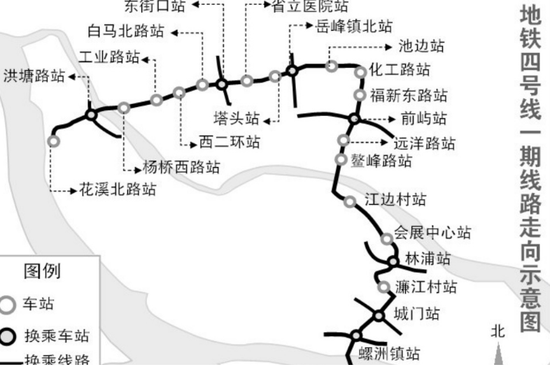 福州地铁4号线最新消息