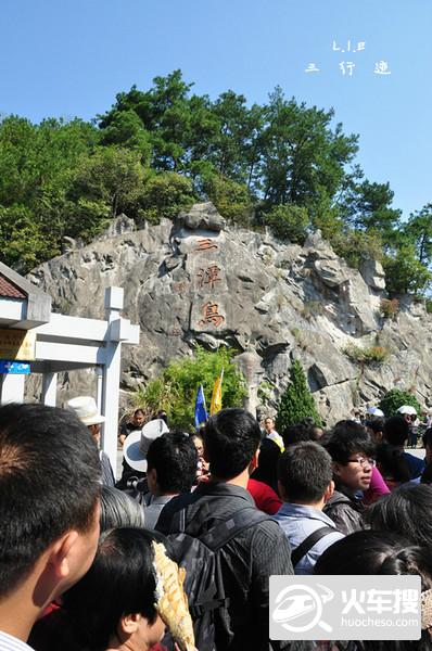 千岛湖-诸葛八卦村-浙师大(金华）14