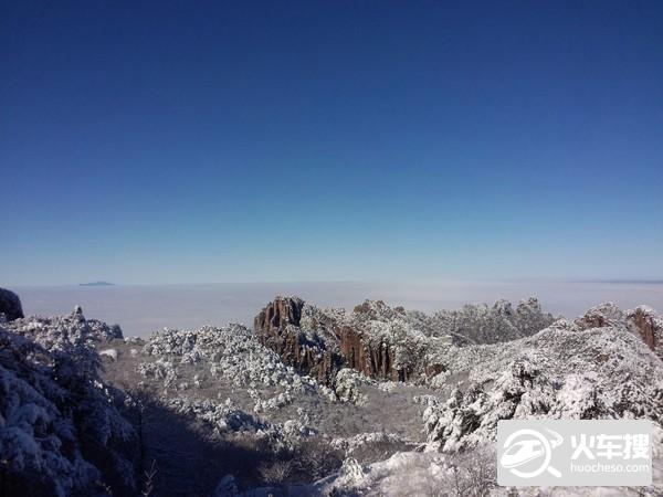 黄山之巅——一场冰雪与霞光的邂逅39