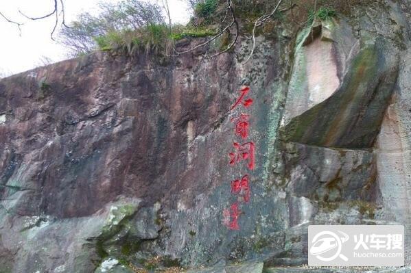 初夏三日游（蛇幡岛·续）15