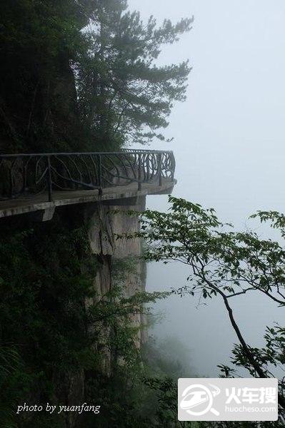 【浙江】去大明山走一走空中栈道27