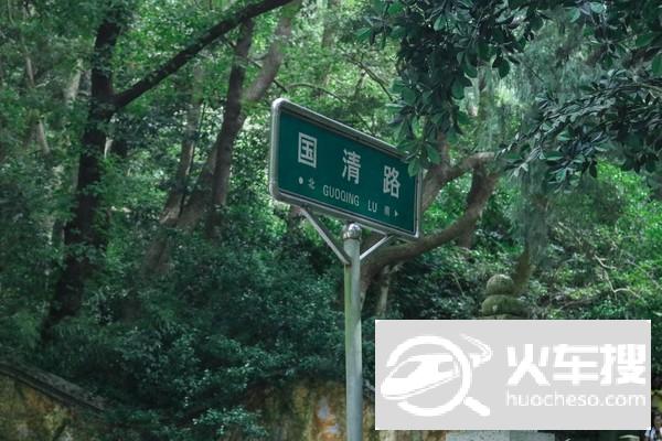 天台，国清寺 | 与游记中感觉完全不同的一个地方8