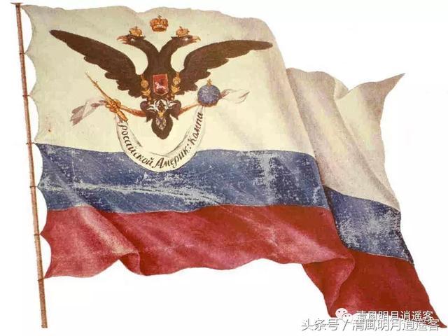 亚历山大帝国旗帜图片
